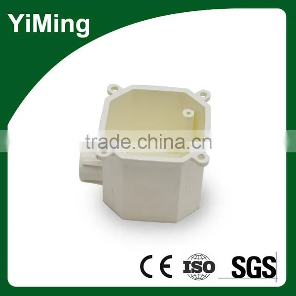 YiMing Deep Pvc Junction Box With One Hole photo-2