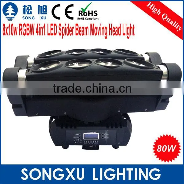 Christmas Lights Rgbw 4in1 8x10w Led Spider dj Moving Heads for Stage Party photo-3