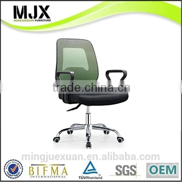 2014 Most Popular New Chair Office Use Simple Rotating Fabric Swivel Chair photo-5