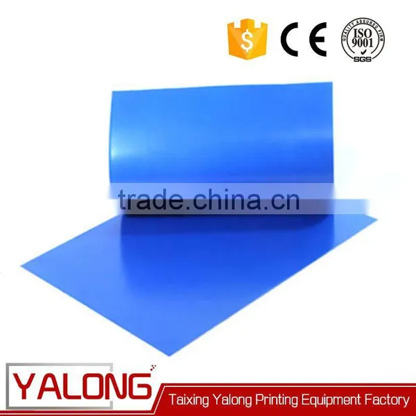 China Manufacturer Printing Aluminium uv Ctp Plate photo-2