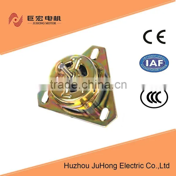 Washing Machine Motor HOT!