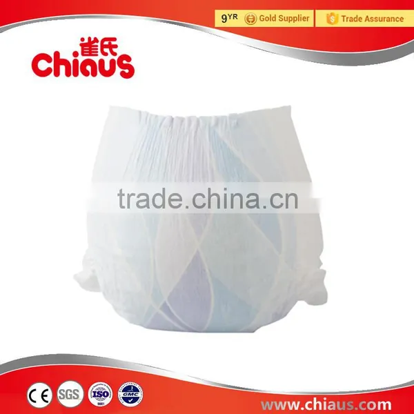 Ultra-thin Baby Diapers Disposable Produced by Chiaus photo-3