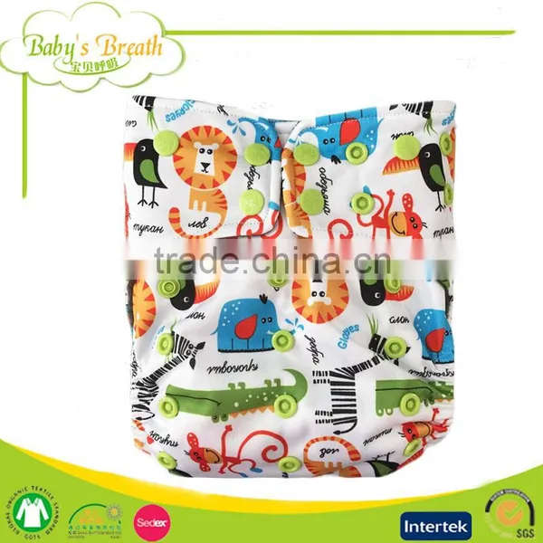 PCB-03 Fashion Cartoon Printed Charcoal Bamboo Liner Reusable Healthy Baby Adult Cloth Diapers photo-3