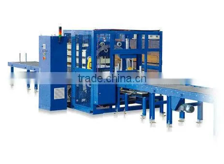DS2000CS Horizontal Wrapping Machine
