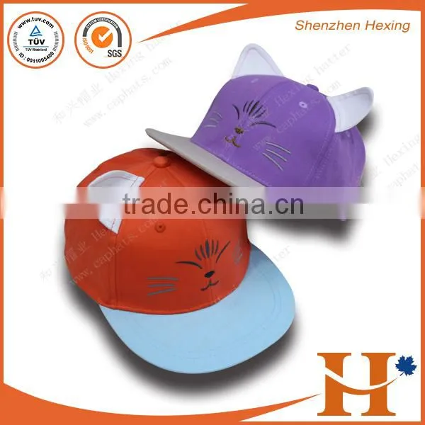 Cute Animal Cap Kids Snapback Cap Wholesale Small MOQ photo-5