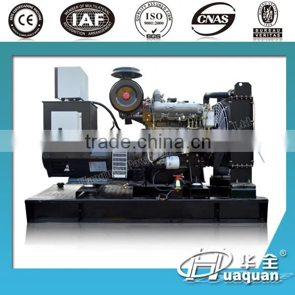 HQ20GF 20kw Beichai Diesel Generator Price photo-2