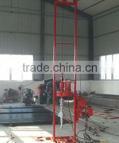 Water Well Drilling Rig