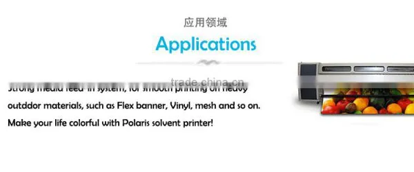 3.2m Digital Witcolor Solvent Inkjet Printer With CE Certification photo-3
