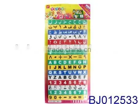 Funny Fruit Puzzple Toy Intelligent Small Jigsaw Puzzle photo-2