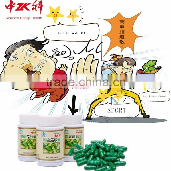 Zhongke Spirulina Capsule,100% Pure Spirulina Powder,buyers of Chlorella Spirulina photo-6