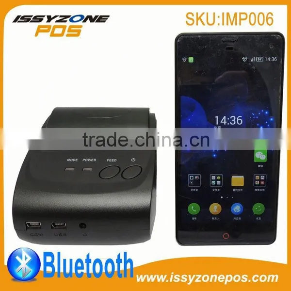 2 Inch Mobile Portage Thermal Printer IMP006 photo-2