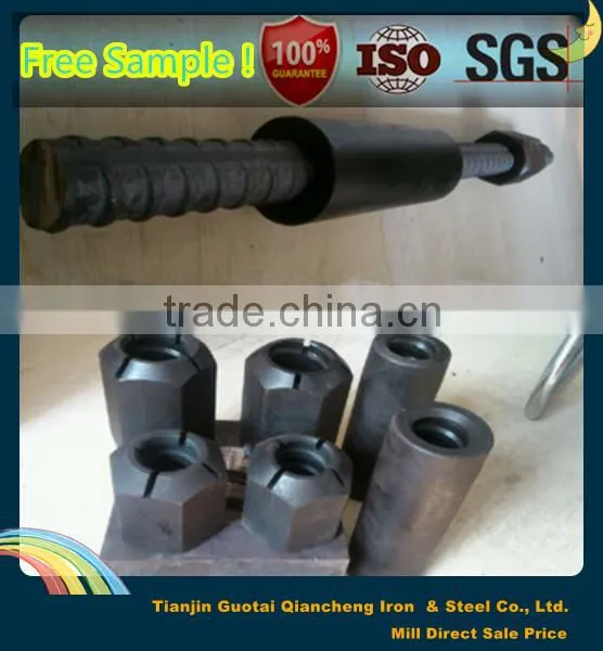 Rebar Coupler photo-3