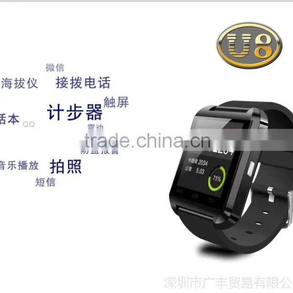 Best Selling Digital Bluetooth Cheap g Shock Smart Watch Band Camera