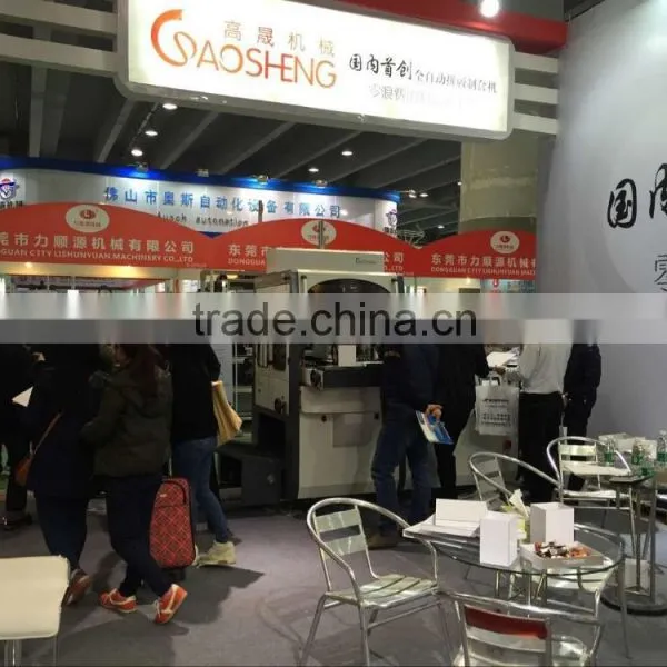 GS-230 Most Competitive Intelligent Fully Automatic Rigid Box Making Machine photo-5