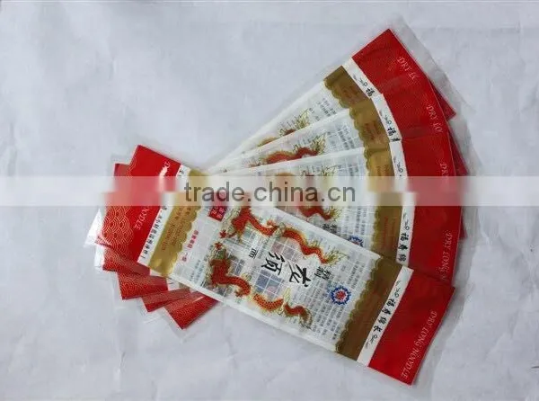 Factory Direct Hologram Label Private Label Shampoo Label Packaging