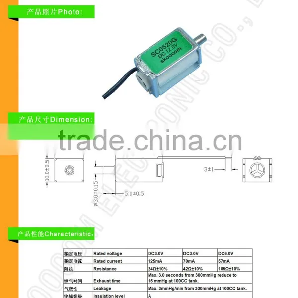 Solenoid Valve ,air Pressure Valves 12v/6v/3v dc photo-2
