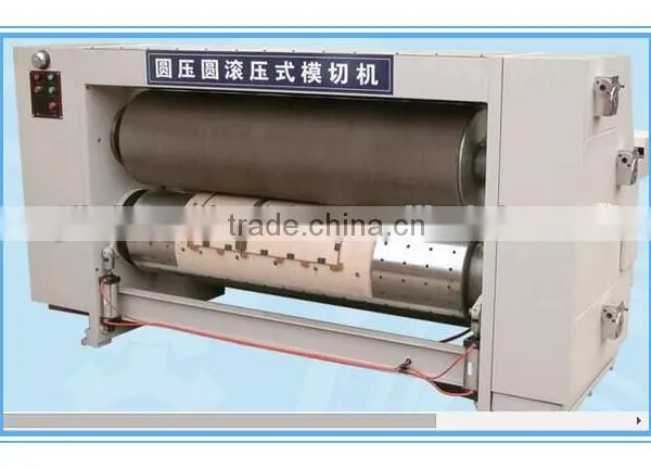 JL-1 Semi-auto Rotary Carton Die Cutting Machine photo-2