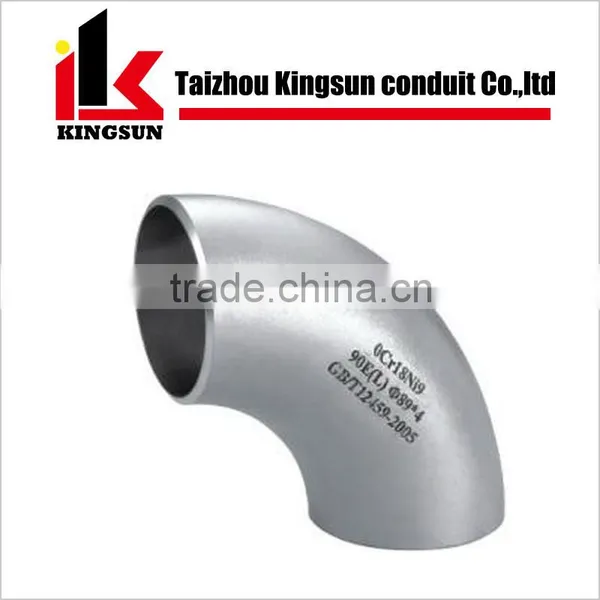 90 Degree Pipe Fittings Short Radius Elbow photo-6
