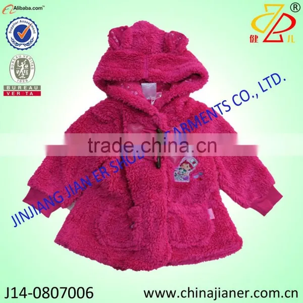 New Arrival Coral Fleece Fabric Cheap Unique Baby Clothes