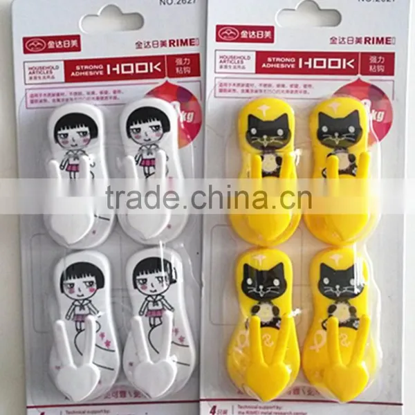 Rimei Cute Power Cartoon Adhesive Wall Hanger Hook photo-4