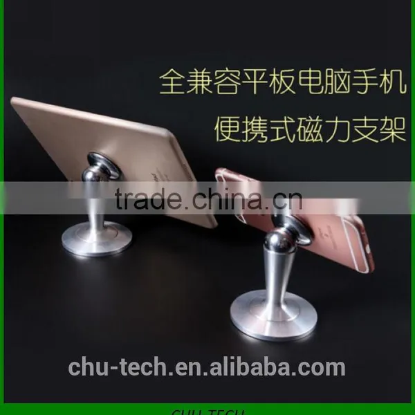 360 Rotating Mobile Phone Bracket Magnetic Car Phone Holder photo-2