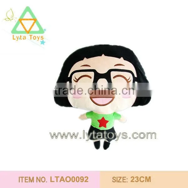Plush Stuffed Toys Doll