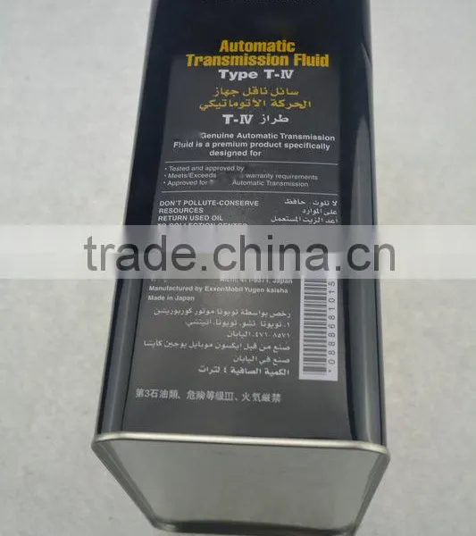 OE 08886-81015 Cheap Automatic Transmission Fluid for Toyota photo-2