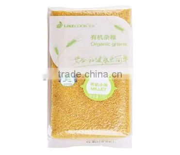 ZB5K-P/10K-P Bifacial Bag Feeding 500g~5000g Rice Vacuum Packaging Machine Small photo-2