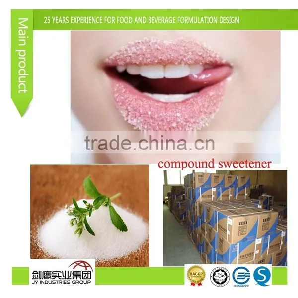 Compound Sweetener TR100