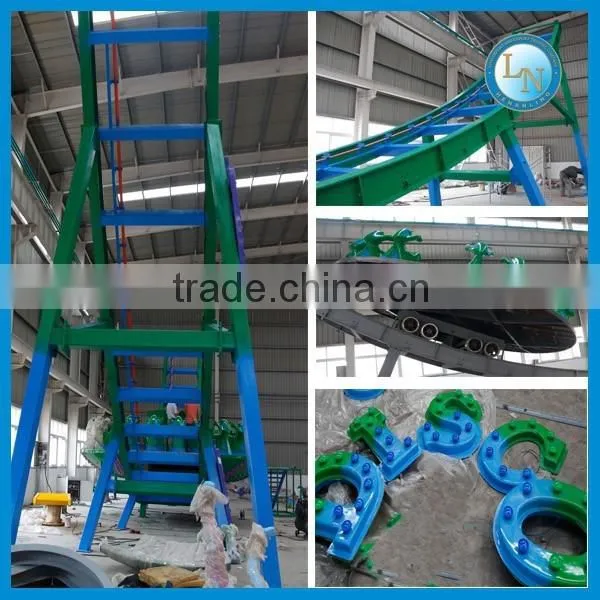 China Supplier Carnival Rides for Sale! Amusement Park Thrill Rides Flying Ufo for Sale photo-3