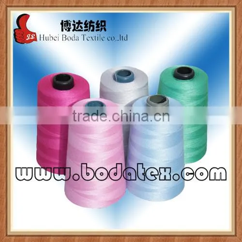 100%polyester Sewing Thread 1500Yard 20/3 Ring Spun Yarn With Silicon Oil in Good Machine Made From China photo-3