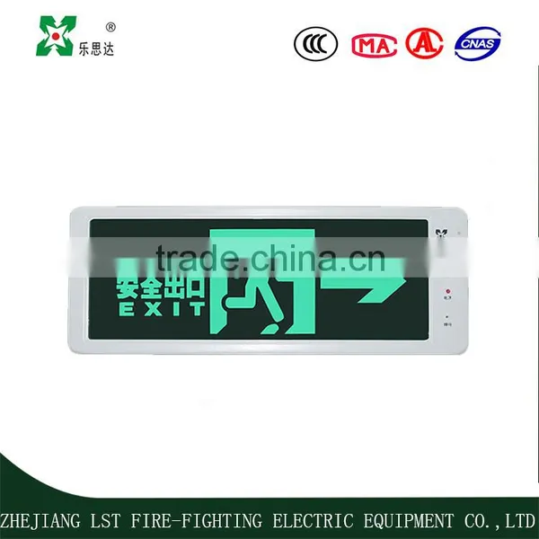 LUCKSTAR AC220V SERIES