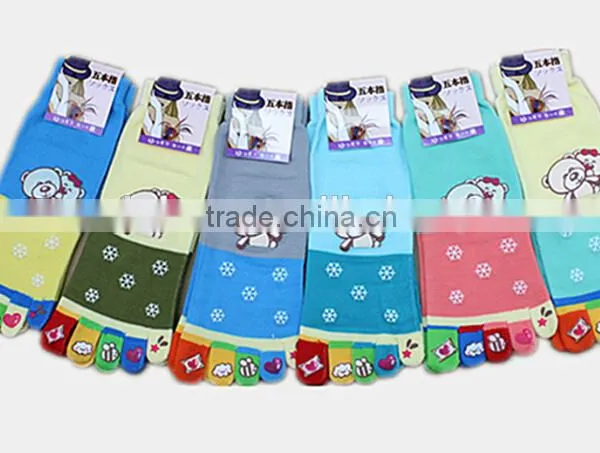 Women's Five Toe Socks,Rilakkuma Toe Socks, Lovey Cartoon Toe Socks