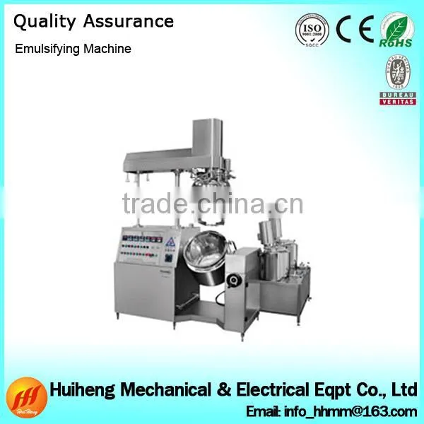 304 Emulsifying Tank Liquid Soap Emulsifying Machine