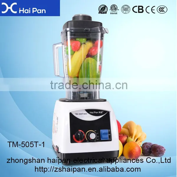 1500W CB CE commercial blender parts food processor
