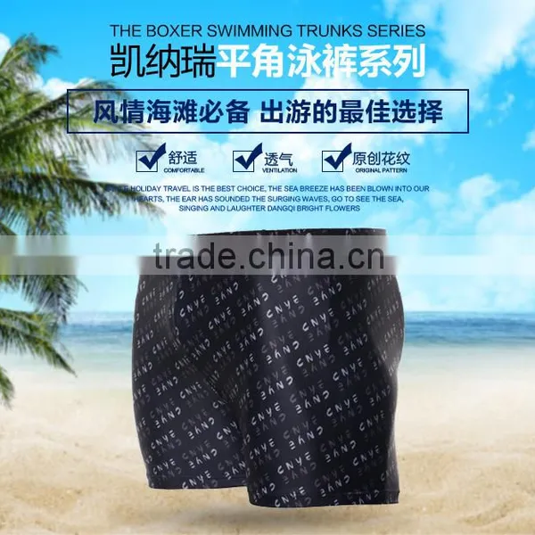 CNYE Swim Trunks Mens Competition & Professional Training Men Swim Trunks Waterpoof OEM Service Mens Swimwear photo-4