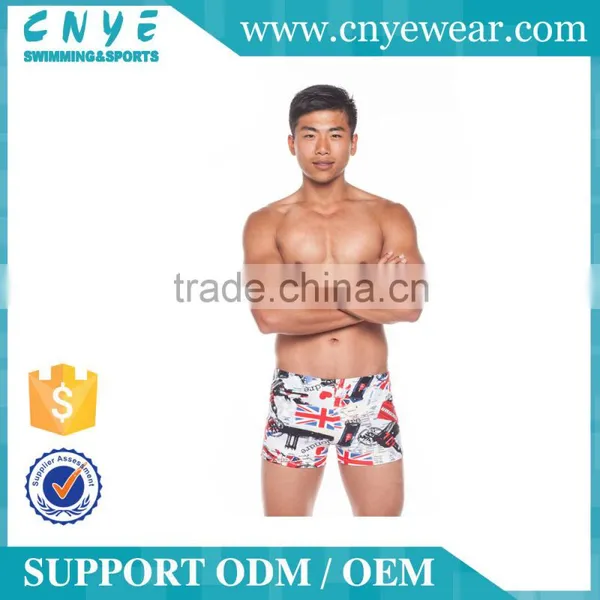 CNYE 2015 New Style Mens Swimming Trunks, Mens Swimming Trunks, Mens Swimwear photo-5