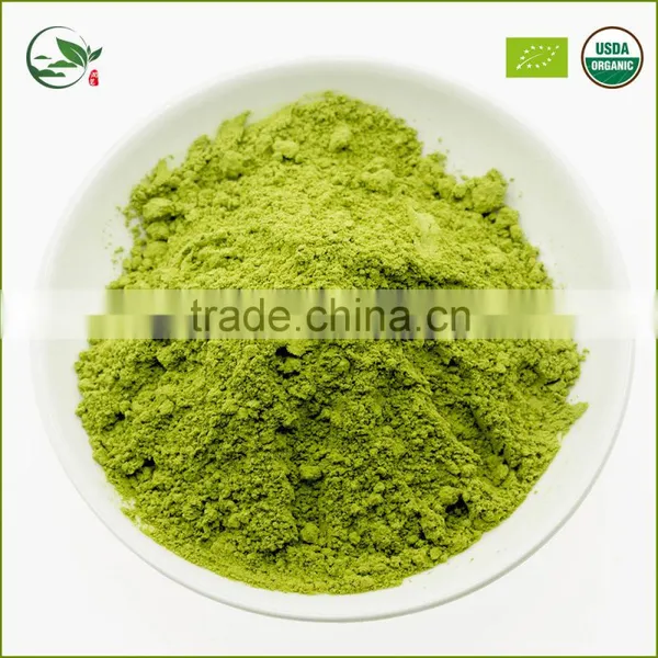 Matcha Powder photo-3