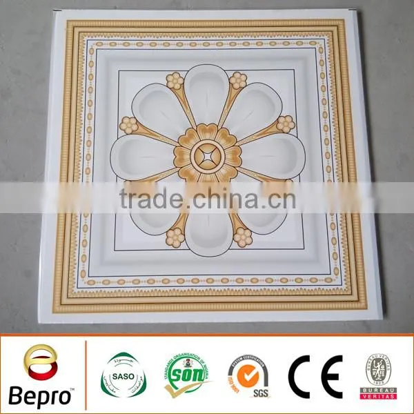 China PVC Ceiling Panel 600*600MM