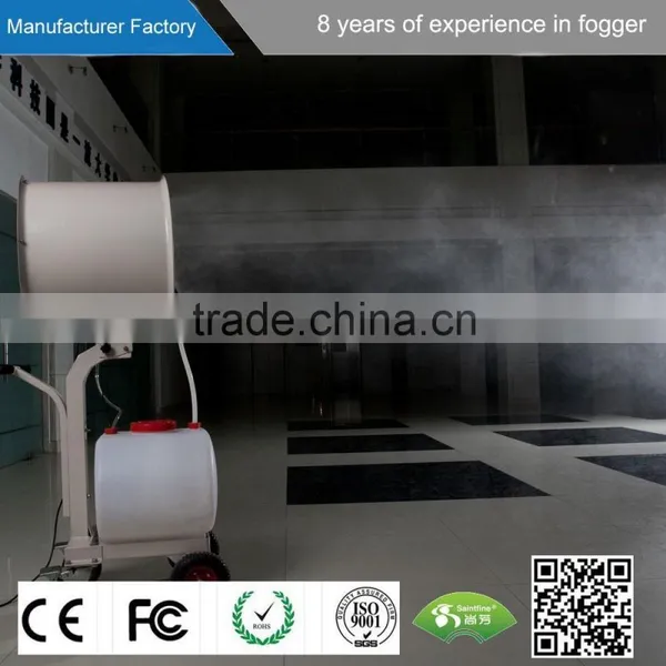 Factory Price Wholesale Industrial Water Mist Fan photo-2