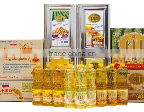 Natural Palm Oil 100% Pure photo-4