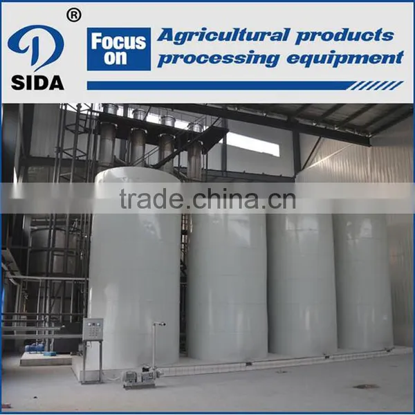 High Quality Starch Syrup Production Line Production of Glucose Syrup photo-2