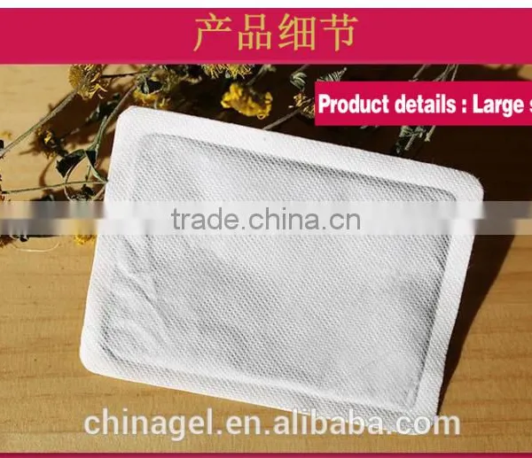 OEM Private Label , Fast Heating Body Warm Patch/warm Pad /warm Pack, Bulk Buy From China photo-4