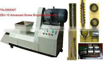 Biomass Wood Charcoal Manufacturing Plant/Wood Charcoal Manufacturing Plant/Charcoal Manufacturing Plant photo-4