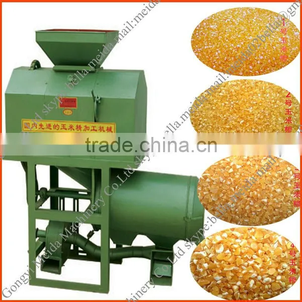 Gongyi Meida Made Model 6FW-D1 Hourly 400-500kg/h Automatic Corn Grits Making Machine Corn Grits Machine Price