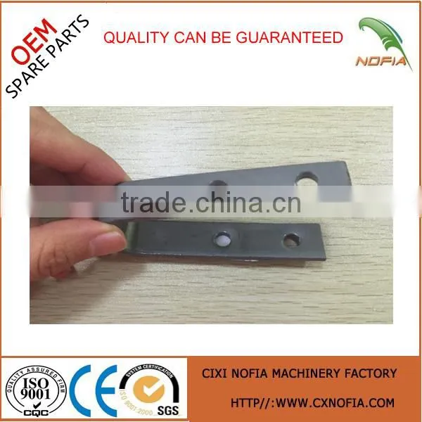 Luckystar Pressure Sheet Harvester Pressure Sheet photo-3
