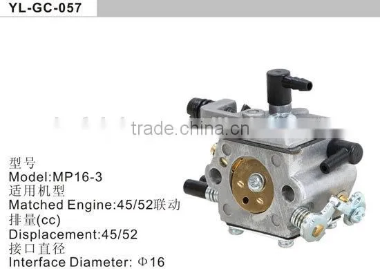 Gasoline Chainsaw 4500 5200 Carburetor photo-2