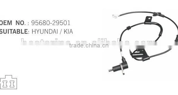 1 Year Warranty Speed Sensor OEM 95680-FD100 photo-6