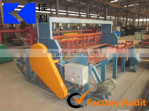 Crimped Wire Mesh Weaving Machine