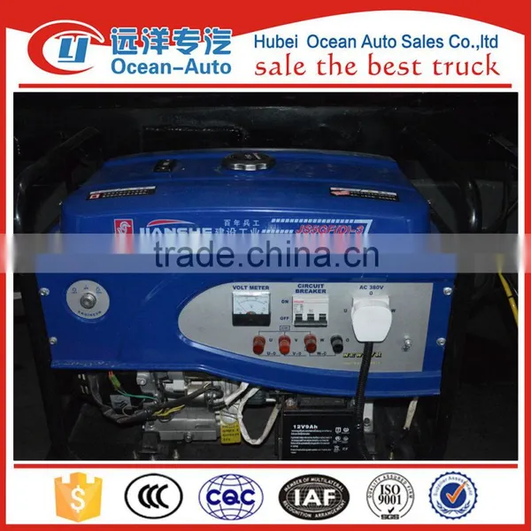 Howo New Style 10cbm Road Maintenance Truck / Intelligent Road Maintance Truck for Sale photo-5